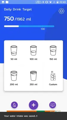 Remind drink water android App screenshot 2