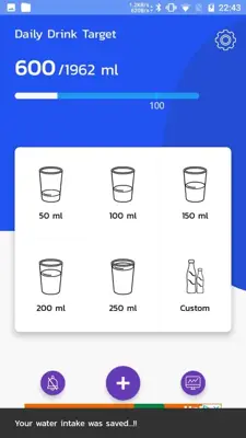 Remind drink water android App screenshot 7